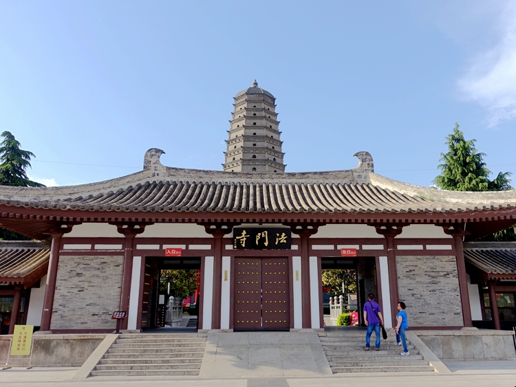 《佛道勝地祖庭》太白山．封神榜封神台．法門寺．崆峒山８日